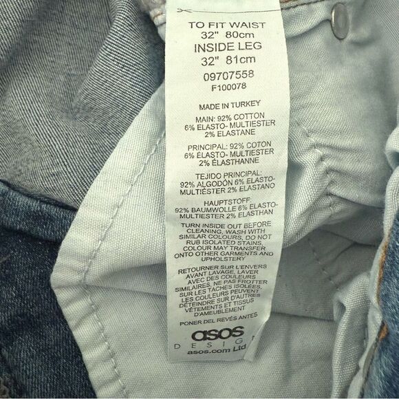 ASOS Design Blue Jeans - Picture 5 of 6